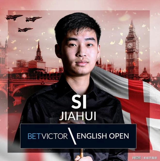 1锁定胜局 1锁定胜局