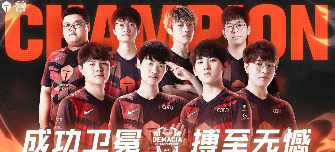 并在国家队 并在国家队