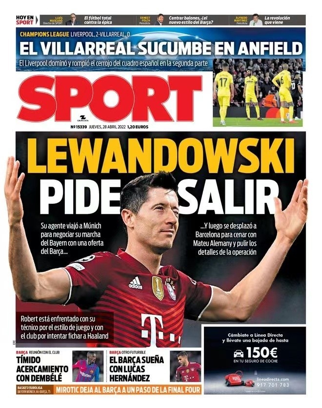 正常选手留 正常选手留