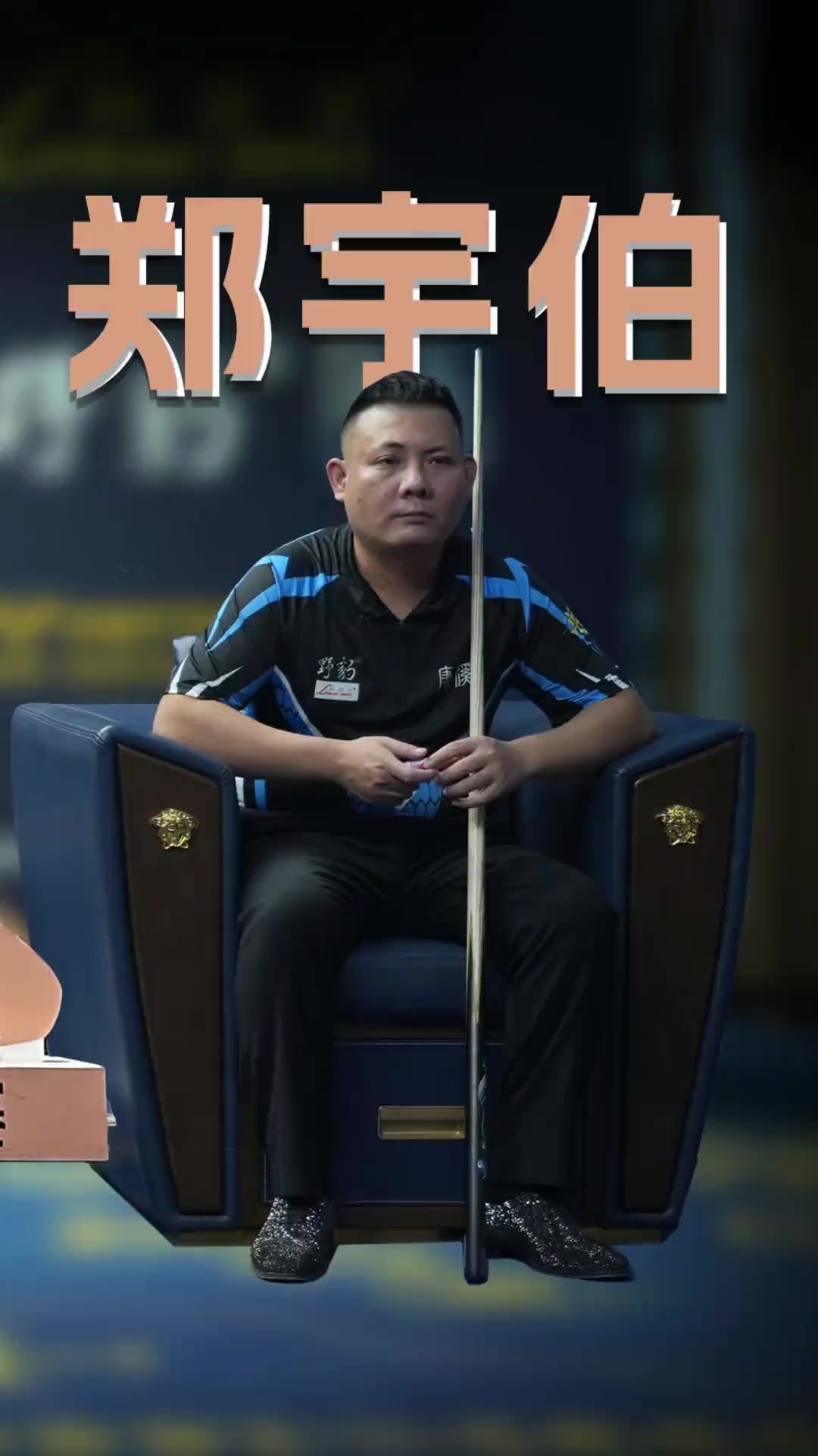 用激励化与 用激励化与