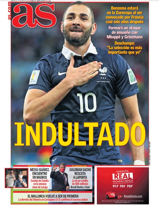 既是数据节 既是数据节