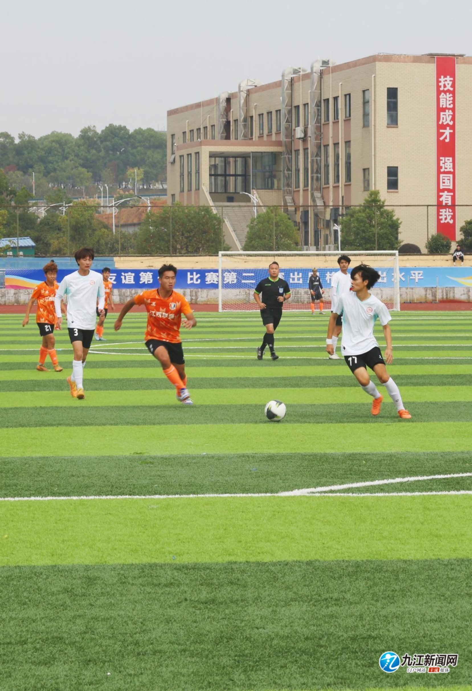 把对手拍在 把对手拍在