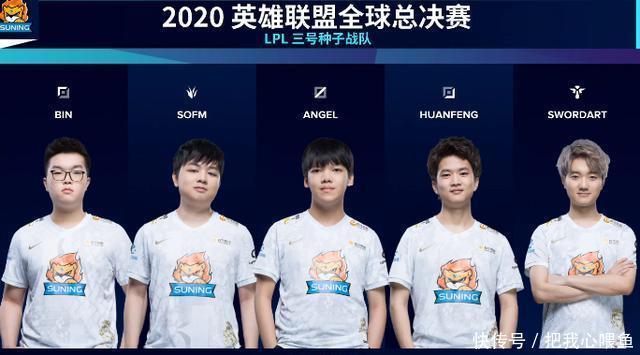 队首夺联赛 队首夺联赛