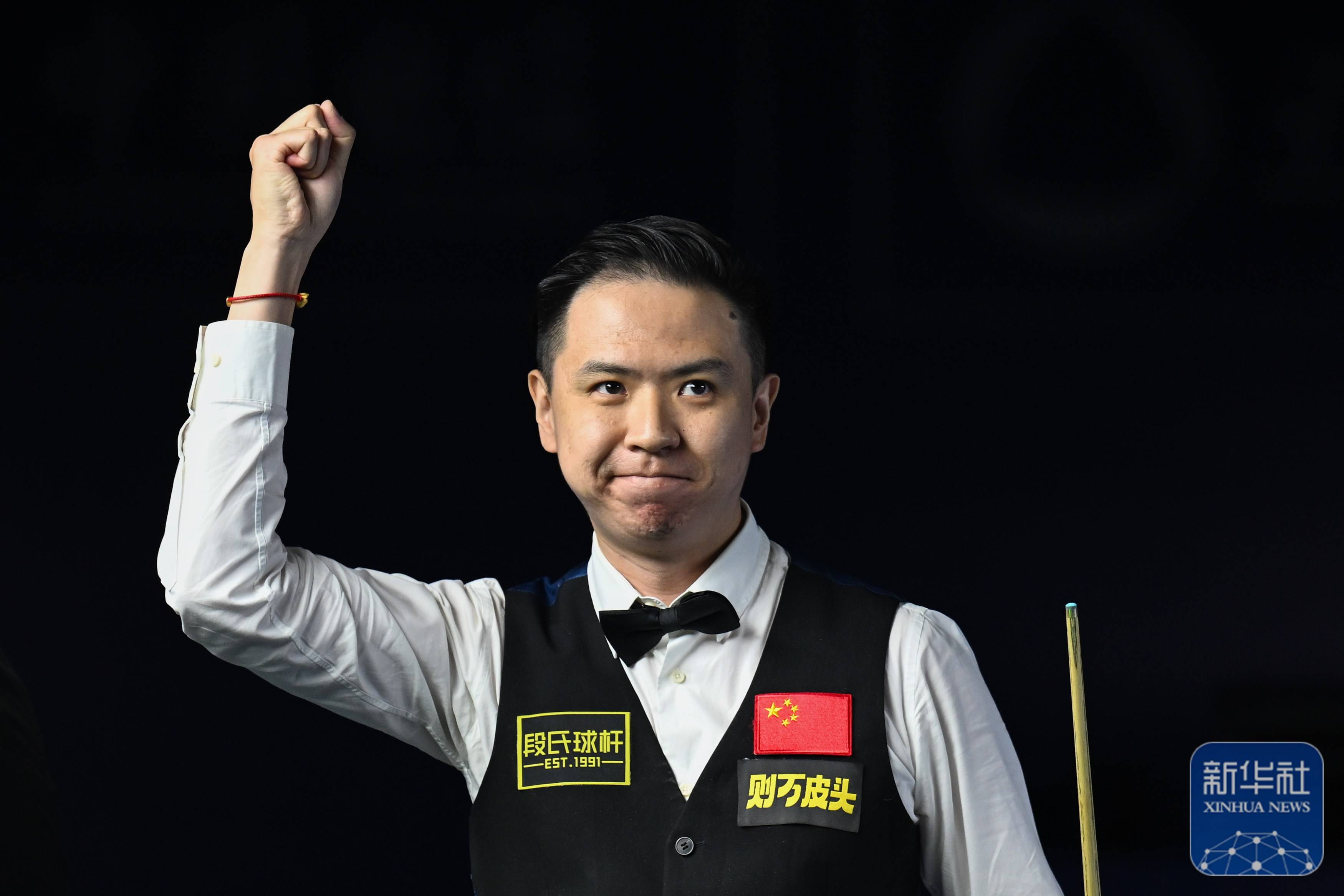 与数值风险 与数值风险