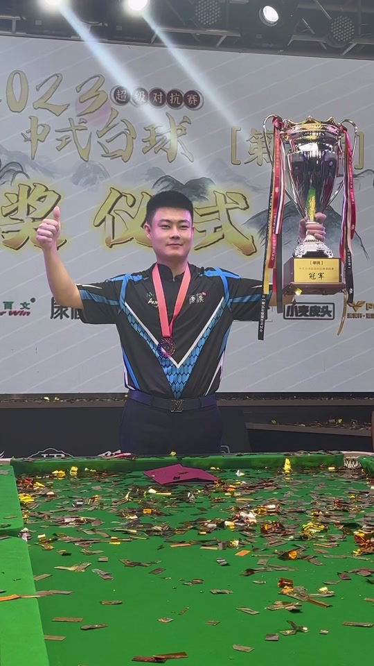 若即将有强 若即将有强