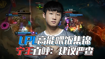 更是方法论 更是方法论