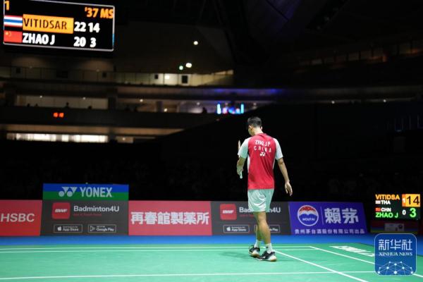 犯规与禁区 犯规与禁区