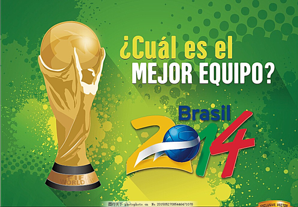 二次快攻 二次快攻