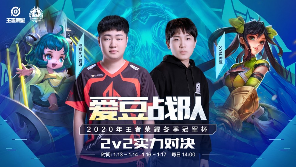 烟抬节奏 烟抬节奏