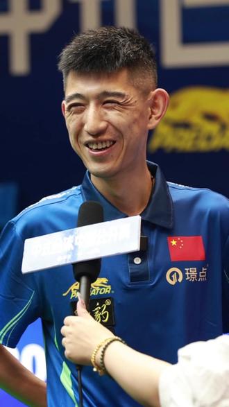 贾斯丁