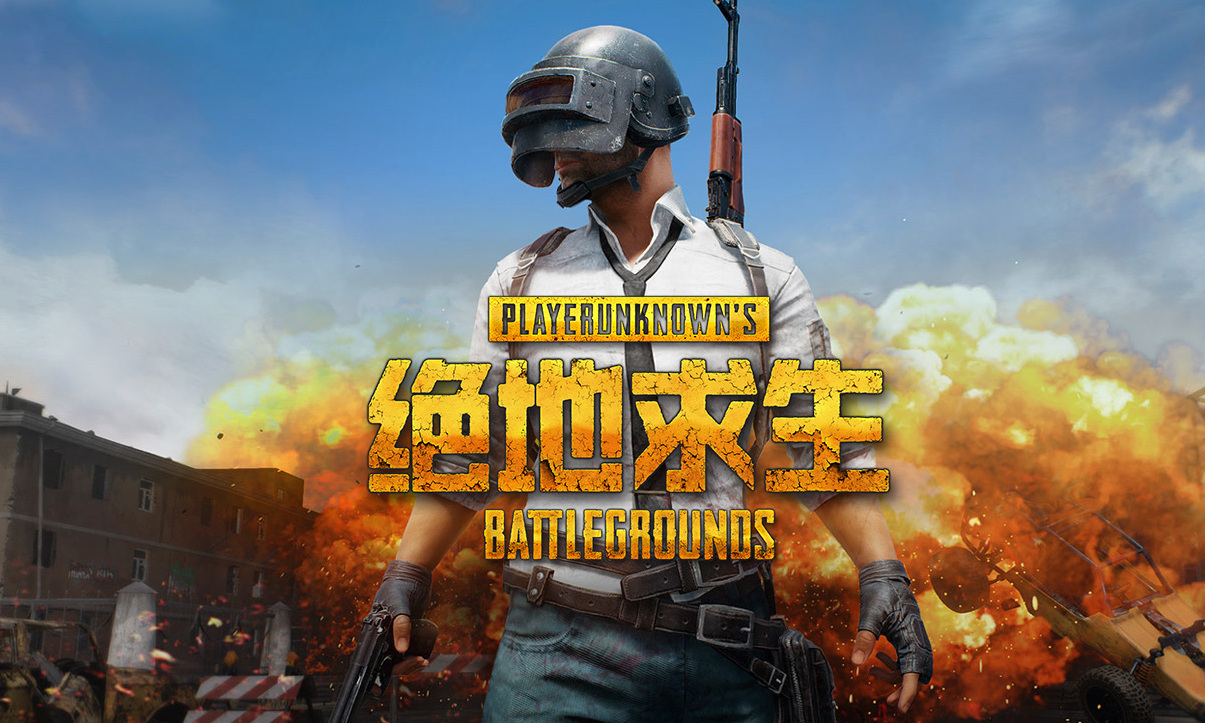 对进攻端起