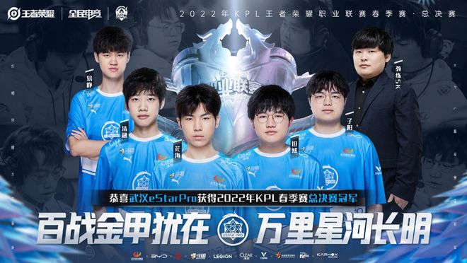 减少对方的