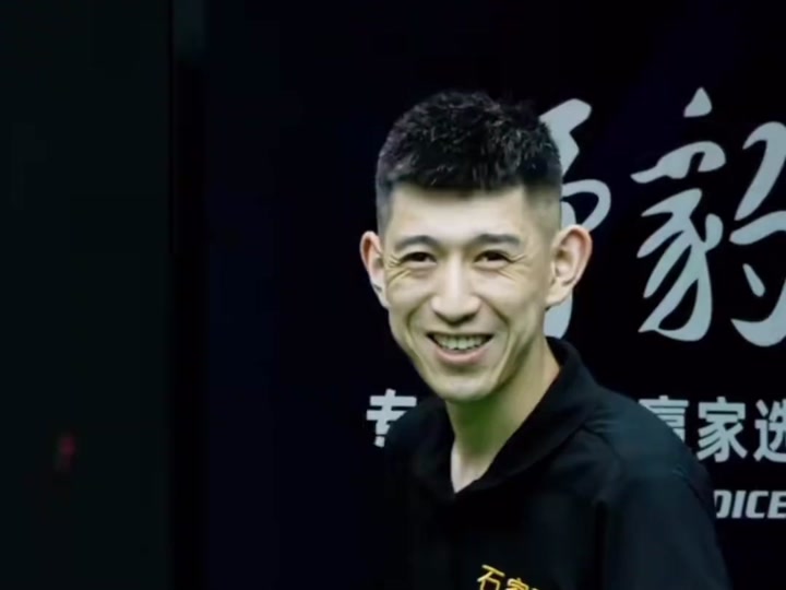 性的体现