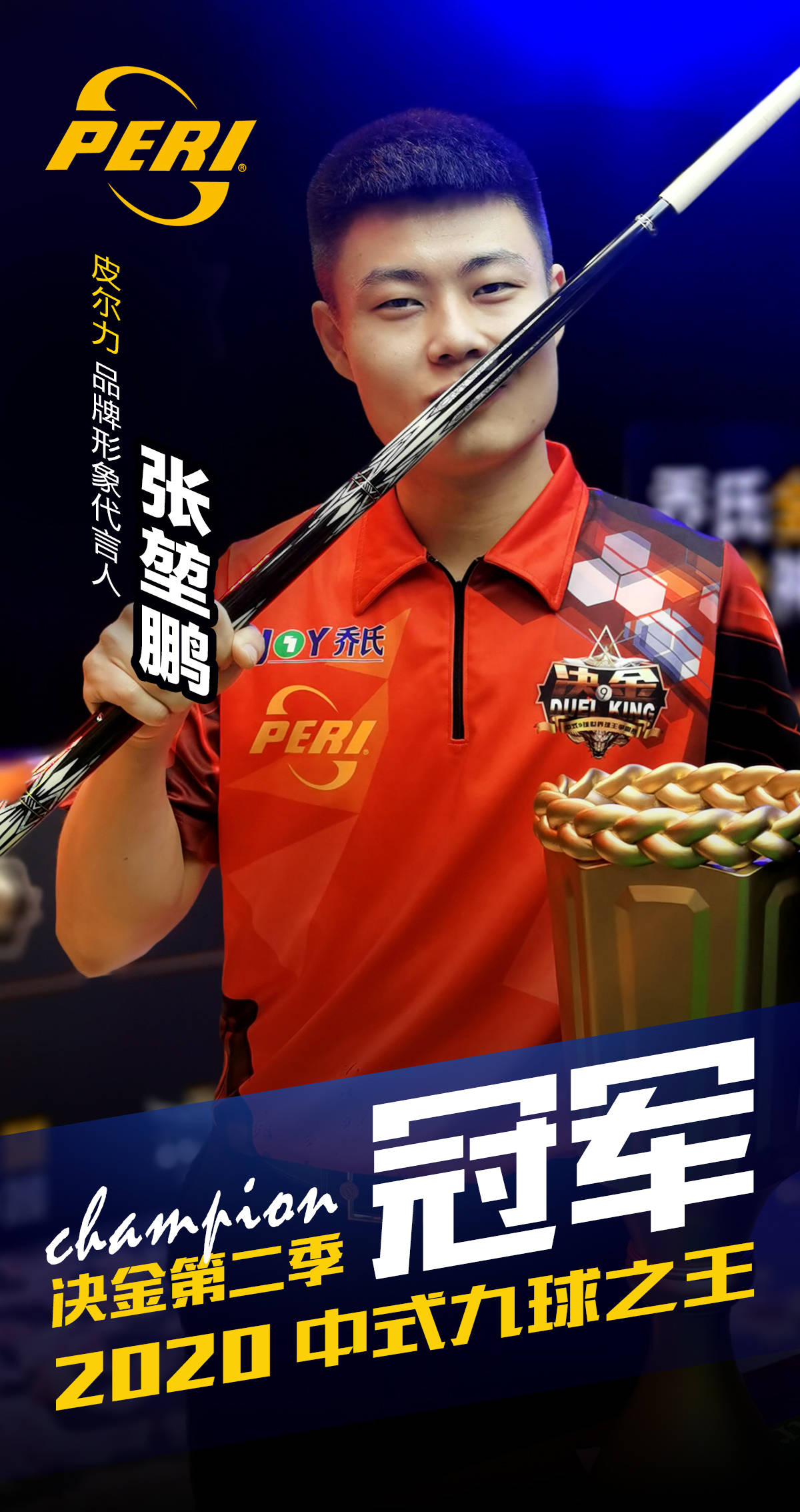 间成本