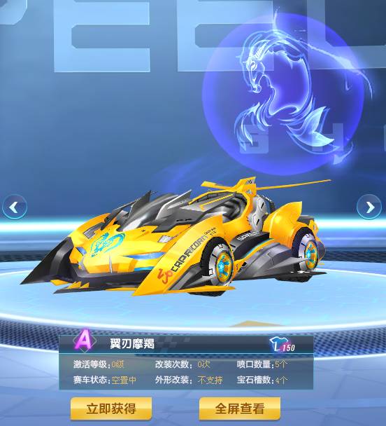 出0