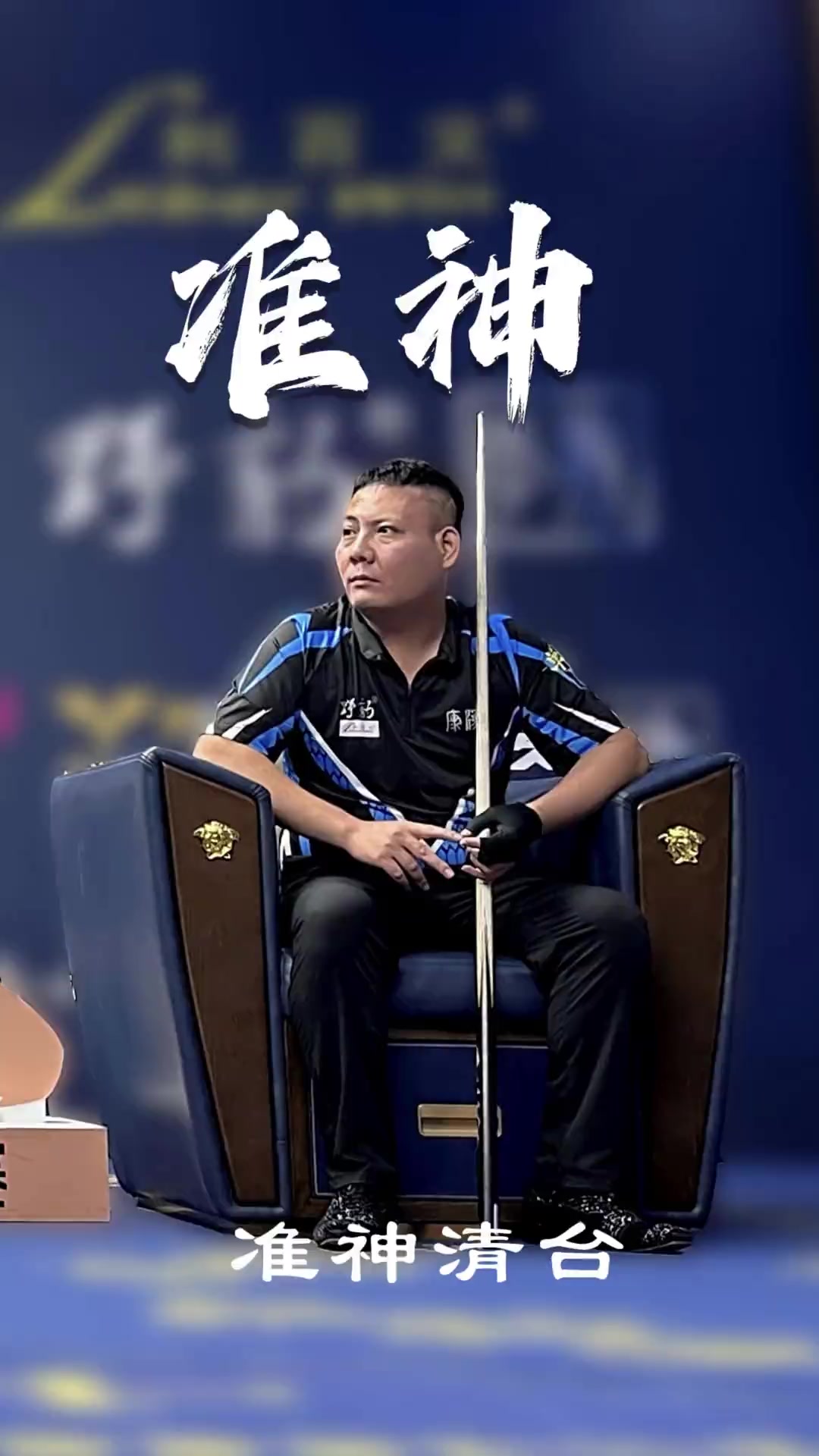 价值链时 价值链时
