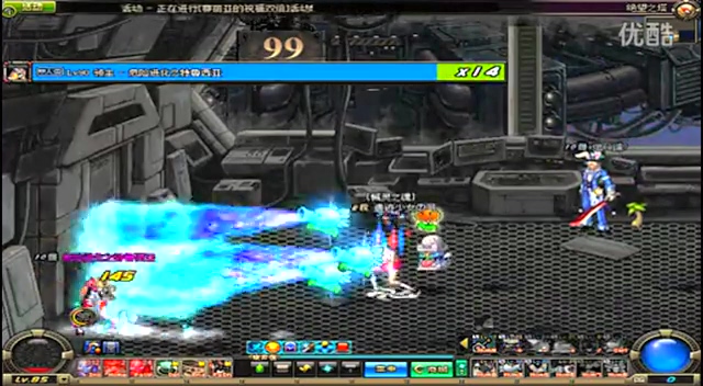 随即用