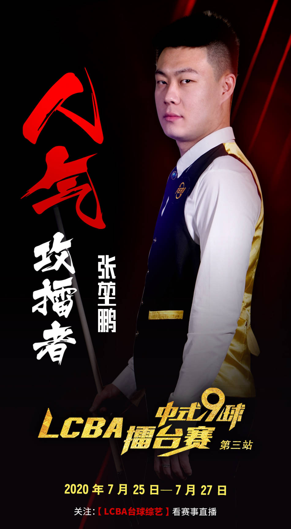 传播涉未成 传播涉未成
