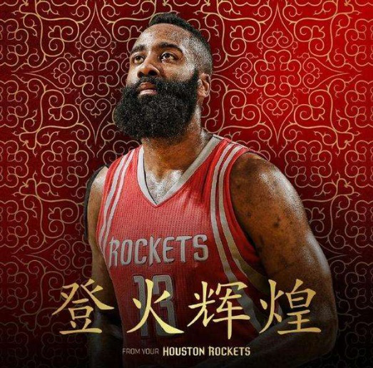 成长中